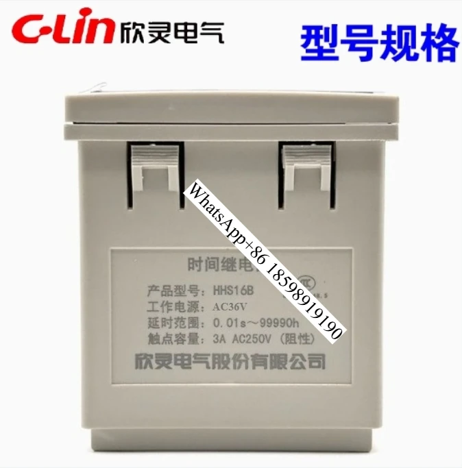 C-Lin Digital Display Time Relay HHS16B/JSS72 Digital Timer 36V Power on Delay Relay