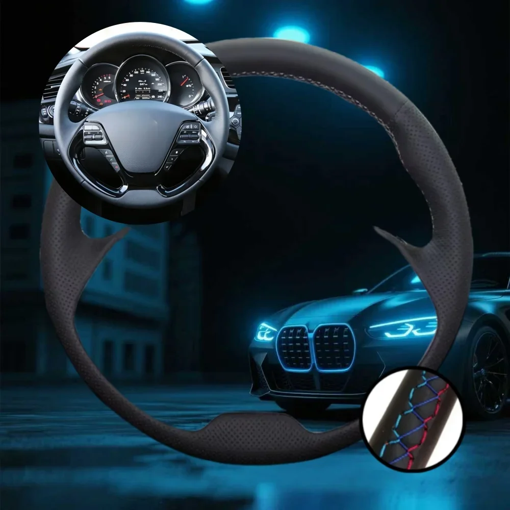 Customized Car Stee… - image