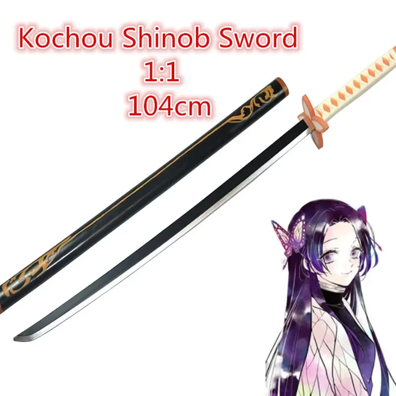 1:1  Knife Sword Weapon Cosplay Kamado Tanjirou Devil's Blade Samurai Sword Ninja Katana Model PU 104cm