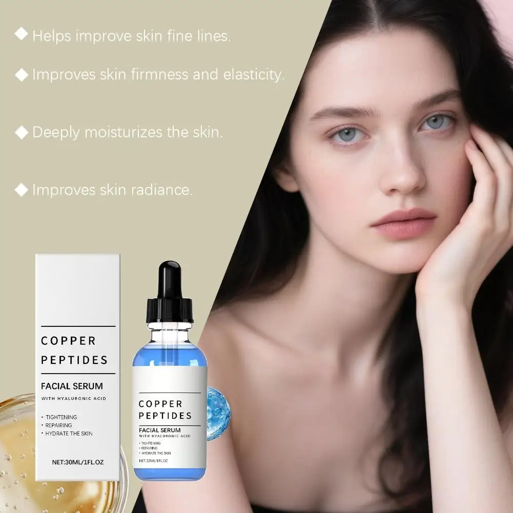 

30ml Hyaluronic Acid Barrier Repair Serum Copper Peptide For Tighten Skin Deep Hydration Anti Aging Face Essence