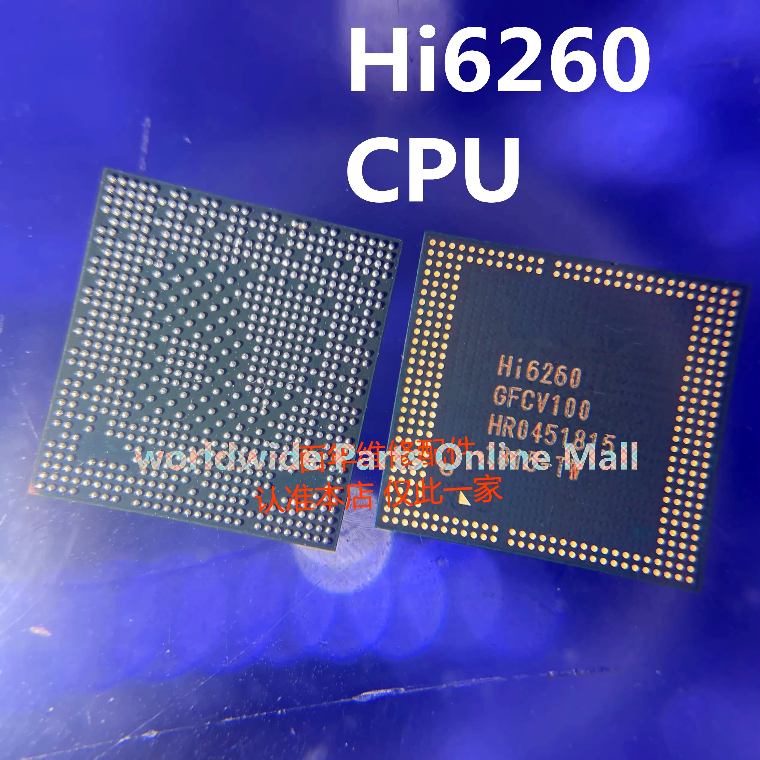 1pcs-5pcs Hi6260 GFCV100 For Huawei Glory 8X 9P 710 CPU Single Layer CPU Bottom Layer IC Chip