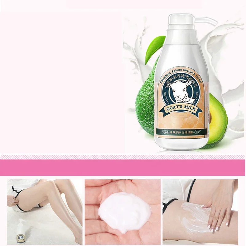 High Quality After Sun Exposure Moisturizing Brightening Skin Body Lotion Goat Milks Essence Body Lotion Repair Geles De Ducha