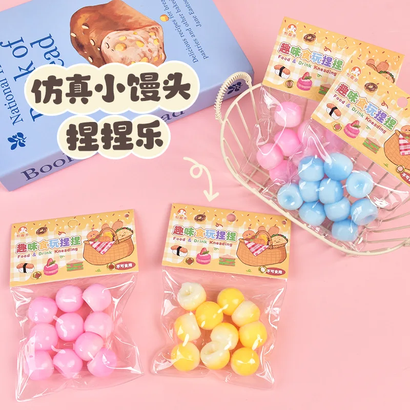 A Bag Of  Pink Yellow Mochi Taba Squishy Kawaii Mini Balls Small Steamed Buns Slow Rebound Kids Gifts Squeezing Furitable Toys
