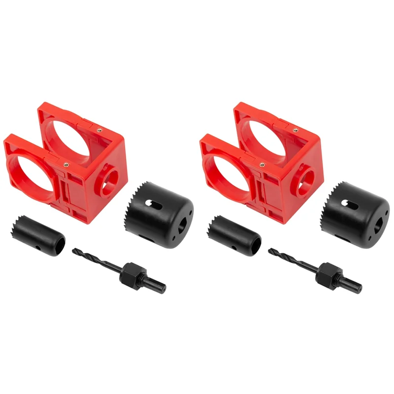 B27B 2Sets Door Lock Installation Kit, Door Lock Hole Saw Set For Wooden Doors With Guide Template