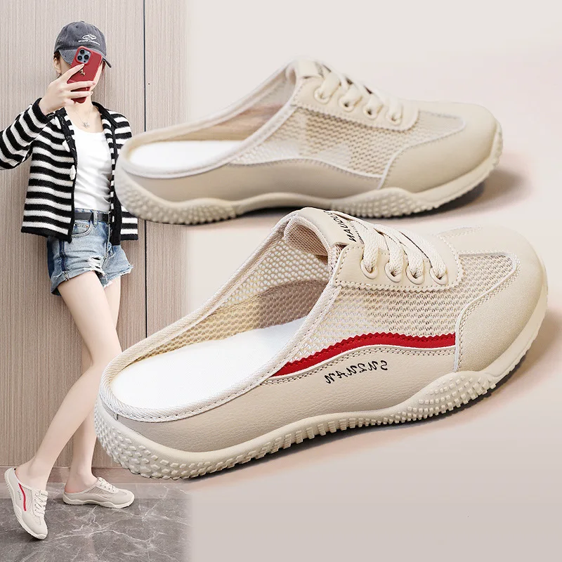 

Women's Half Slippers, Summer Slippers, Breathable Mesh White Shoes, One Step Sneakers, Sports Shoes