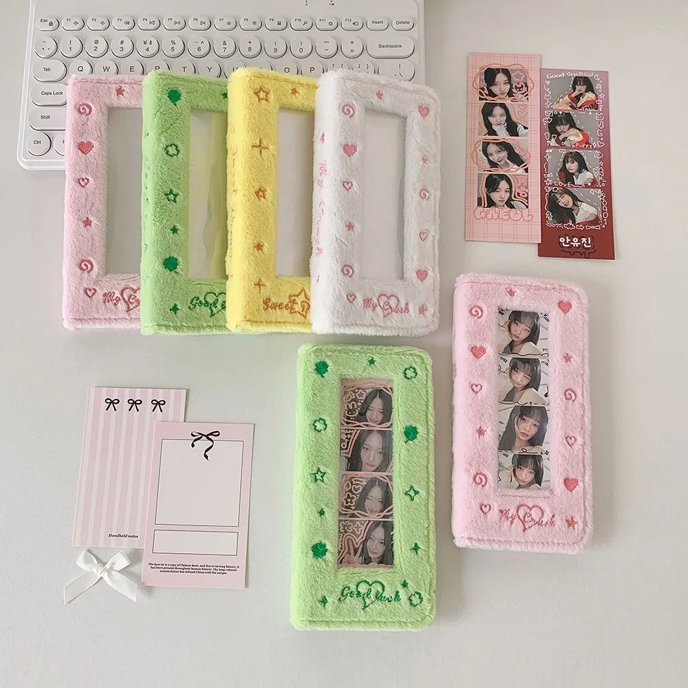 

Four Grid Photo Korean Photocard Holder Plush ID Card Cover Photocard Frame Picture Idol Photo Card Card Protective Case