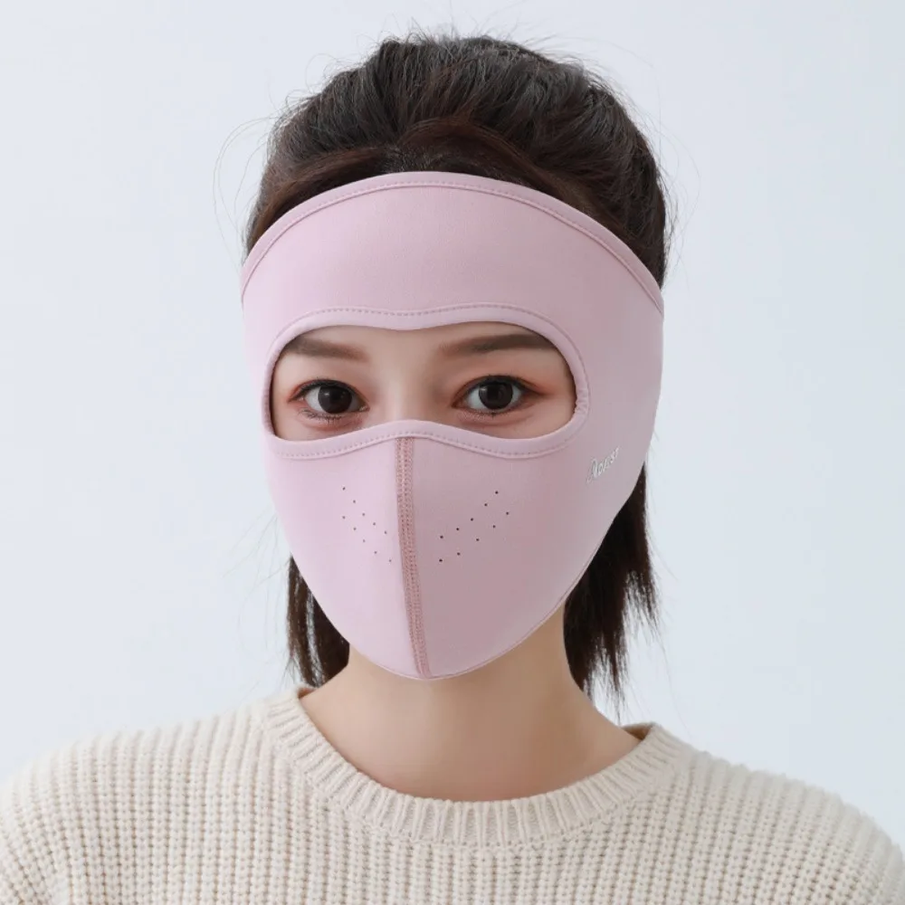 Máscara facial unisex de otoño e invierno, máscara facial completa antifrío cálida, máscara de ciclismo gruesa a prueba de viento, protección para los oídos