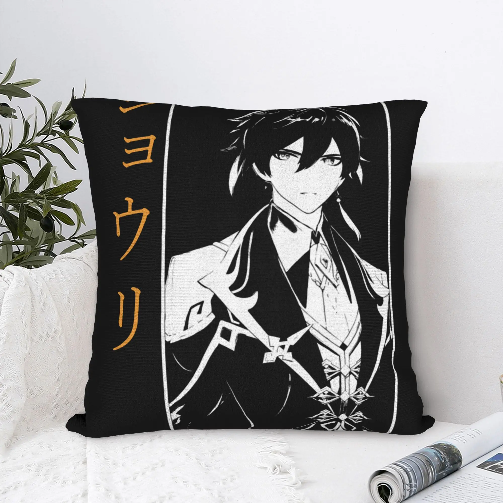 Zhongli Genshin Impact Pillowcase Soft Polyester Cushion Cover Decorations Anime Throw Pillow Case Cover Home Zippered 45X45cm