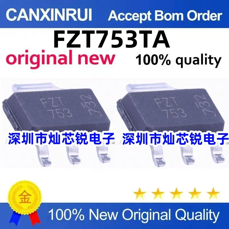 

(5-100 pieces) Brand new original FZT753TA FZT753 SOT223 spot chip IC