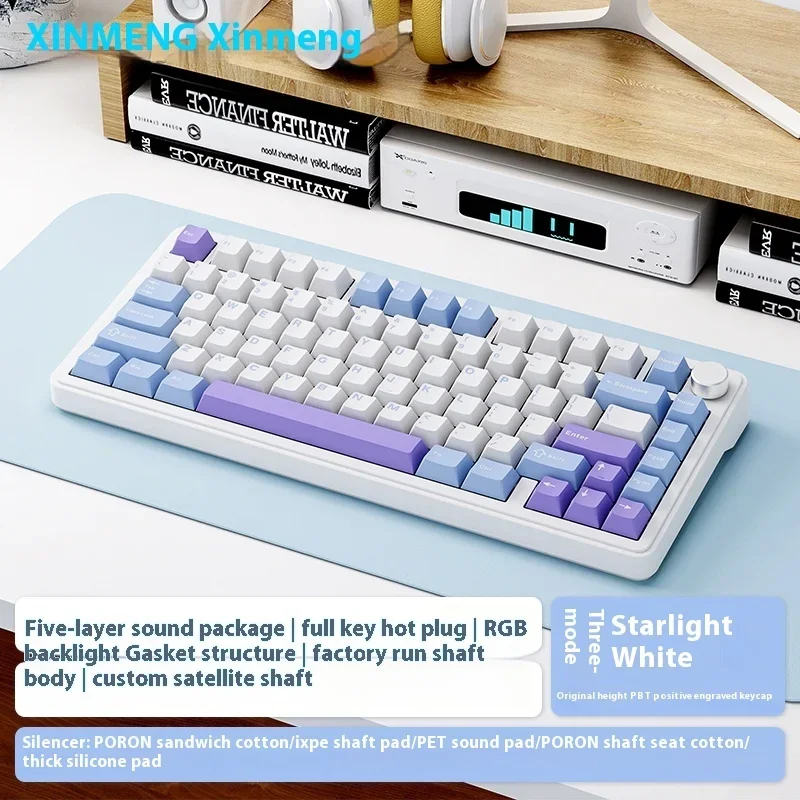 Xinmeng M75 Machine Keyboard 2.4g Three-Mode Gasket Rgb Hot Swap Gaming Keyboard Custom 80key Tft Keyboards For Gamer Gifts