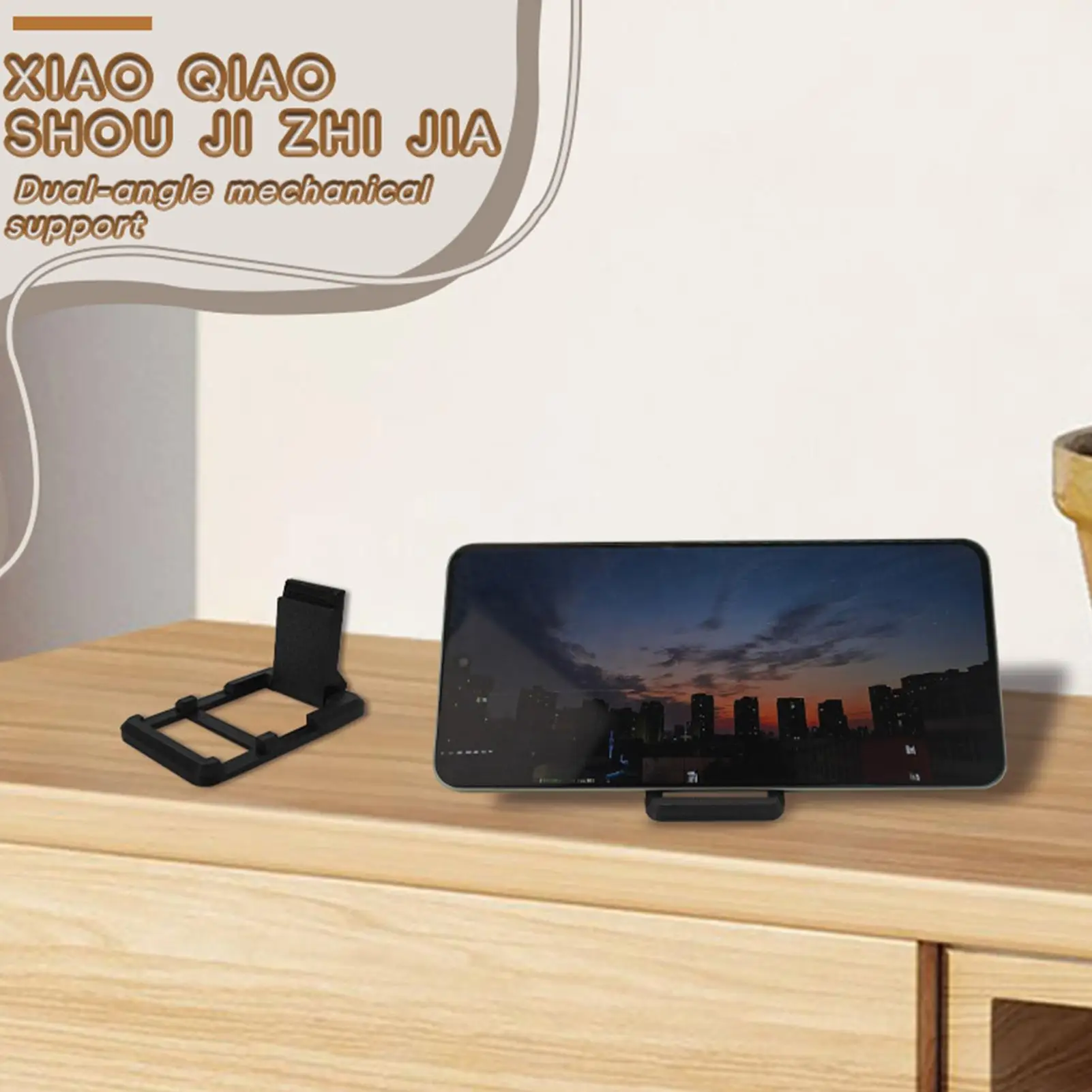 데스크탑 접이식 전화 홀더 휴대 전화 태블릿 홀더 크래들 도크 사무실 주방을위한 소형 다목적 스마트 폰 킥 스탠드