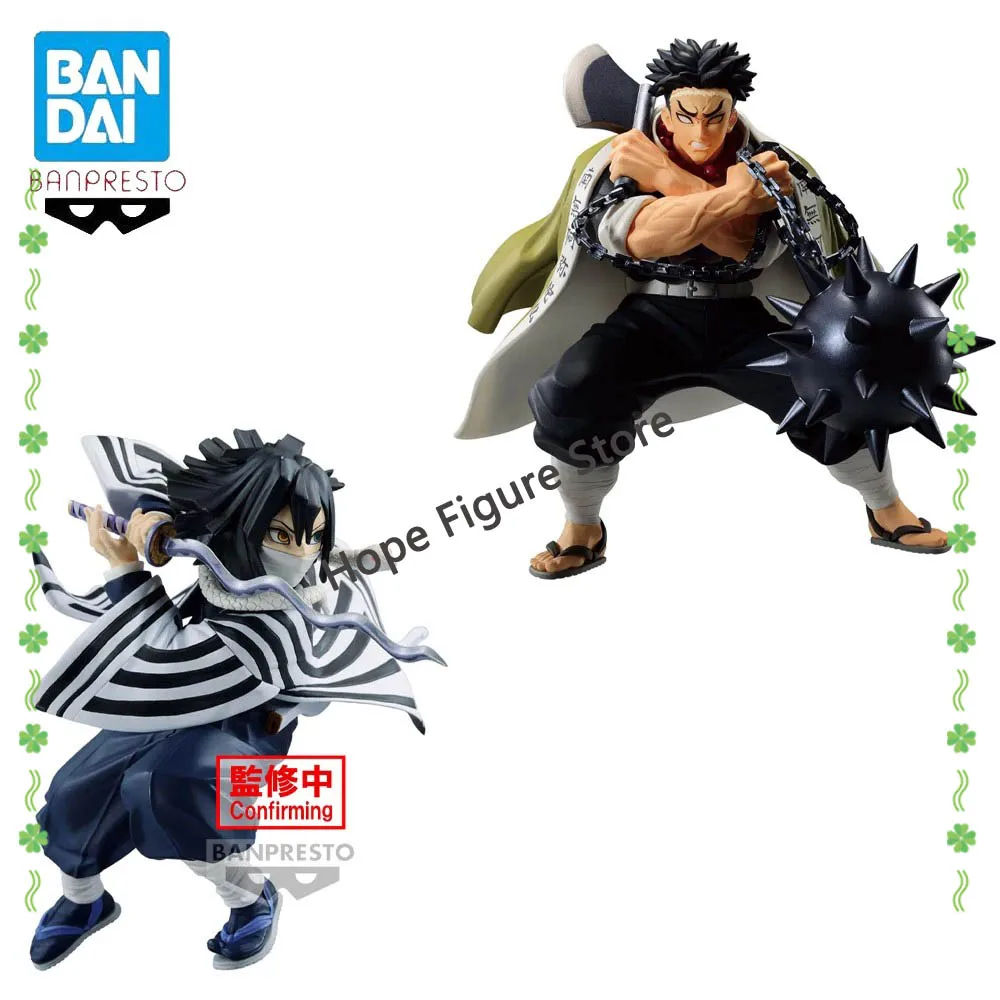 

In Stock Original BANPRESTO Vibration Stars Demon Slayer Himejima Gyomei Iguro Obanai Figure Anime Model Boxed Toy