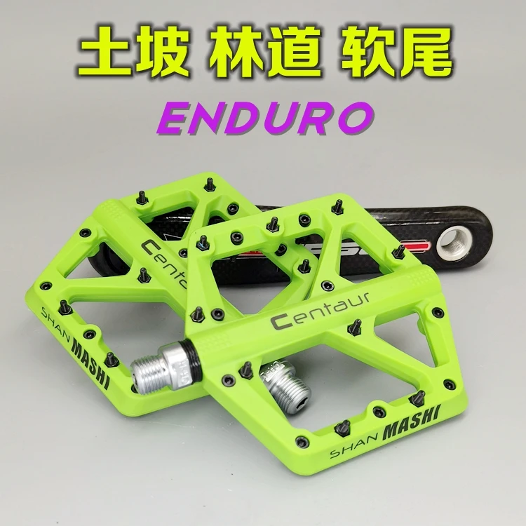 

BMX DH bike pedals, bicycle pedals , wide platform mtb bike pedals , with super grip , anti-slip nails