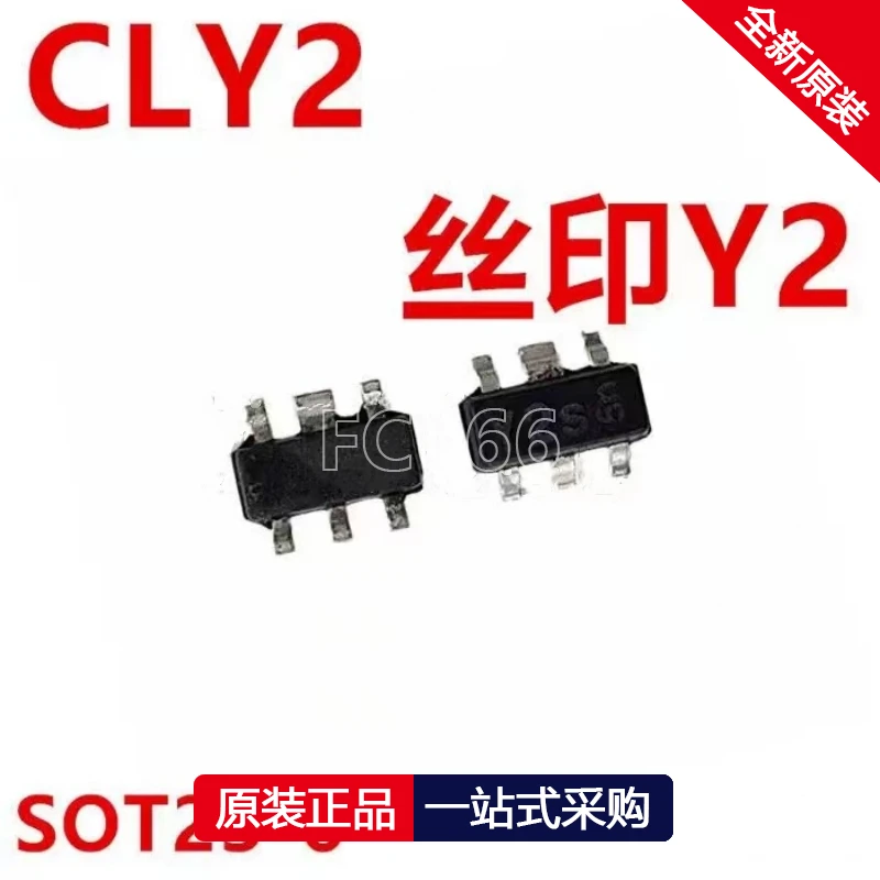 1PCS CLY2 Y2 SOT23-… - image