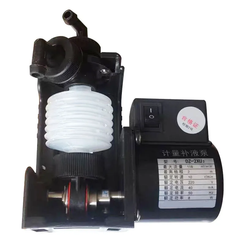 Micro bellows chemical metering pump bellows dosing pump quantitative water self-priming pump