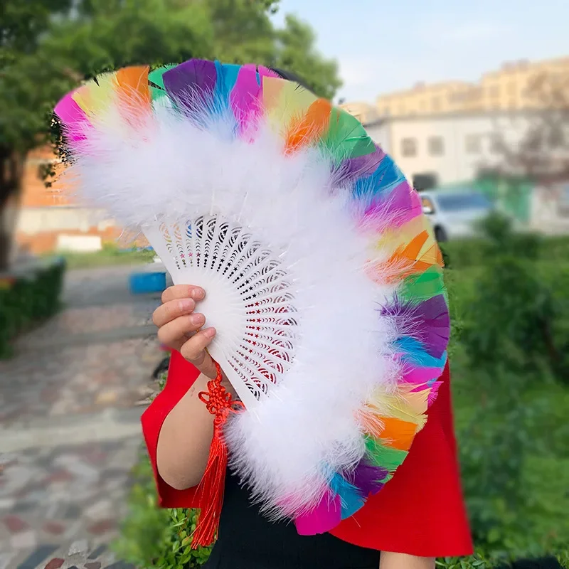 Rainbow Feather Folding Fan Stage Performance Dance Fan Lolita Feather Fan Photography Props Gifts Wedding Party Decoration