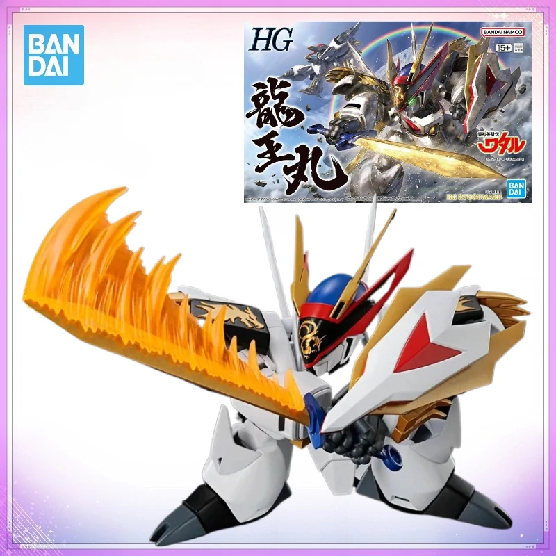 

В наличии: Оригинальный конструктор Bandai Mashin Eiyuuden Wataru, модель HG Рюоумару, аниме-фигурка, коллекционные сборные игрушки, подарки (MVC)