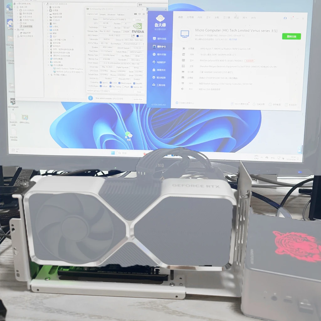 Für Laptop EGPU-Gehäuse SFF 8611 Oculink M.2 Externe Grafikkarten-GPU-Halterung Dock PCIe 4.0 X4 Gen4 Notebook GDP NUC Adapterkarte – Detail 3
