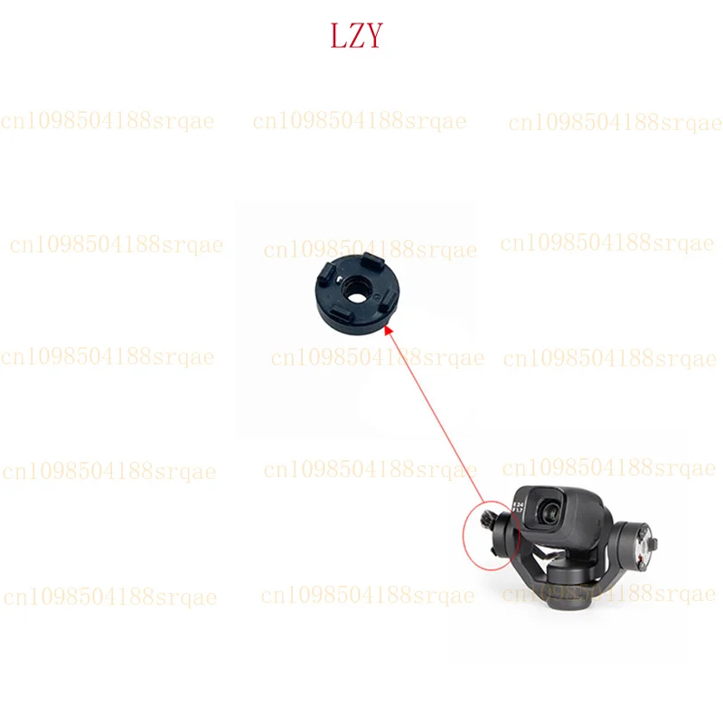 

Ограничитель оси PTZ Обменитель рычага PTZ Крышка подшипника камеры для DJI Mini 3 PRO
