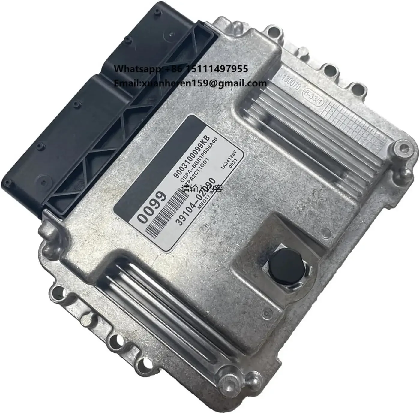 

39104-02090 New High Quality Aluminum DC24V Car Engine Computer Board ECU Electronic Control Unit 0099 MG17.9.12 Compatible for