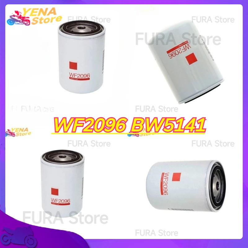 

Spin On Water Filter WF2096 BW5141 Applicable to Freightliner Mack Volvo Hitachi Automobile parts