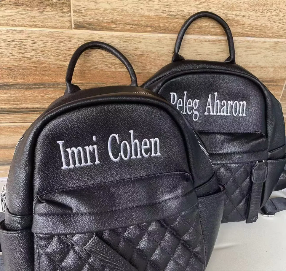 Customizable PU Backpack with Embroidered Name Personalized Fashion Ladies Outdoor Soft Shoulder Bag Ideal Birthday Gift