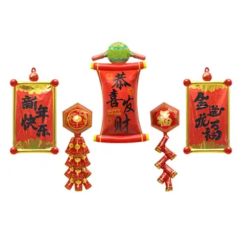 10 best sales Année du dragon - №8