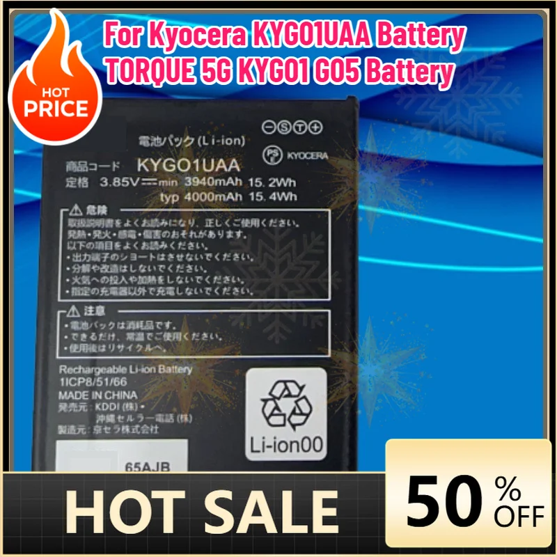 SWZY 3.85V 4000mAh KYG01UAA  Battery for Kyocera KYG01UAA Battery TORQUE 5G KYG01 G05 Battery