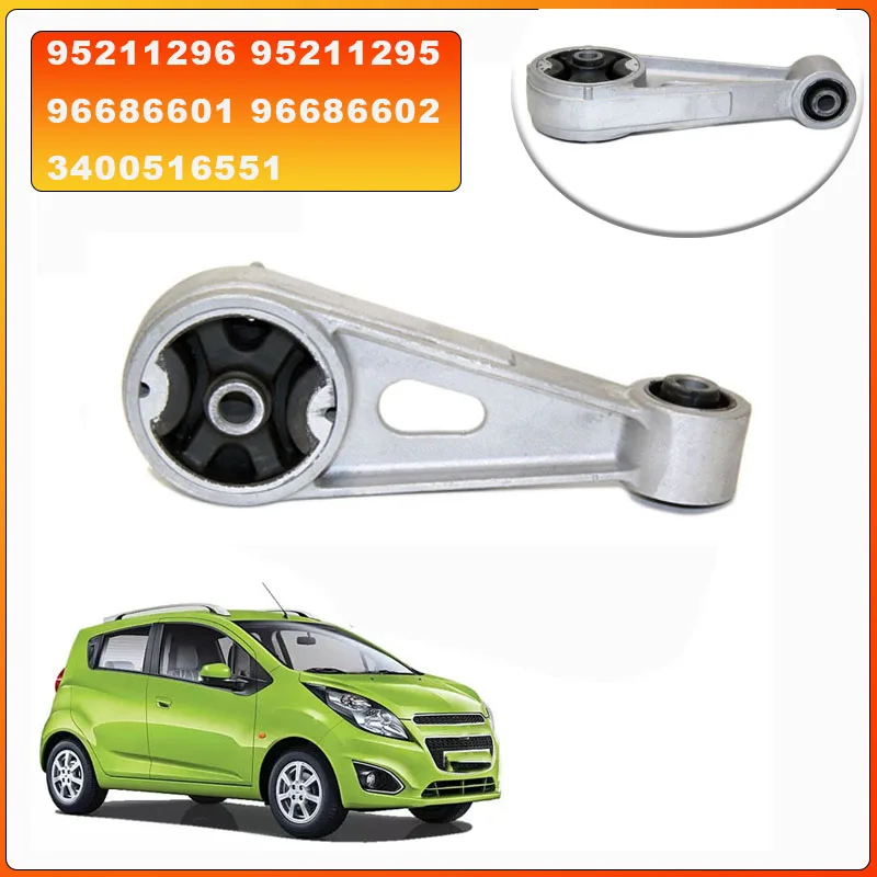 Pegamento de pie de máquina blanco, soportes de motor para Chevrolet SPARK MATIZ BEAT 95211296 95211295 96686601 96686602 3400516551, 1 ud.