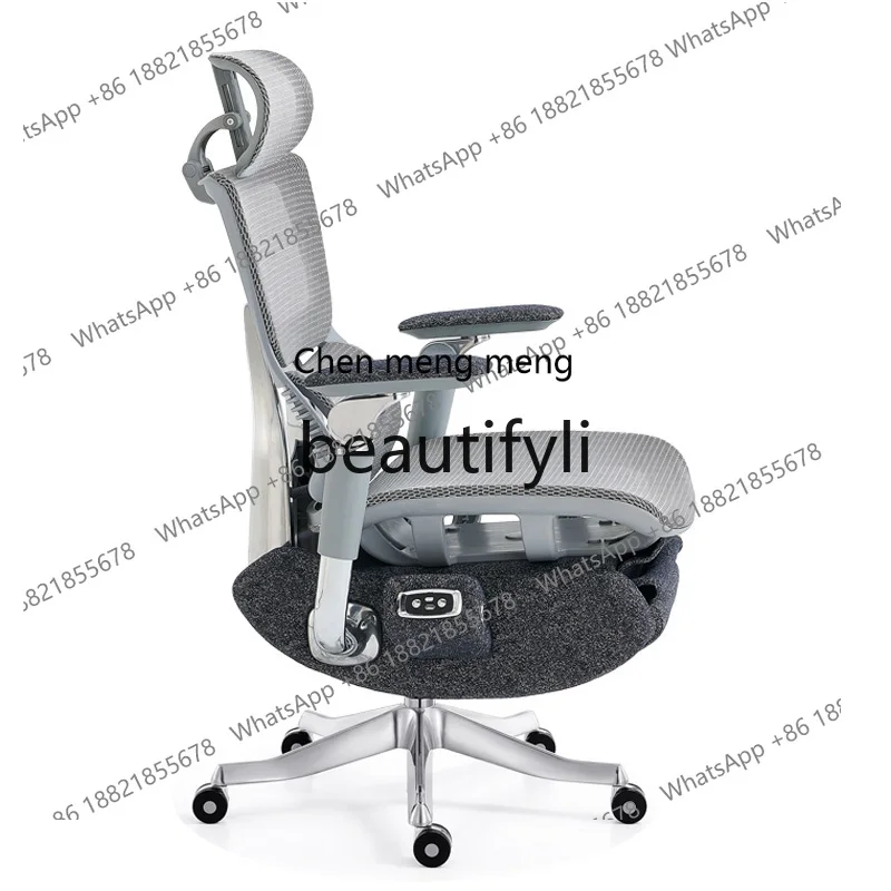 Waist protection e-sports chair Home comfort Sedentary computer chair Rotating ergonomic chair Office