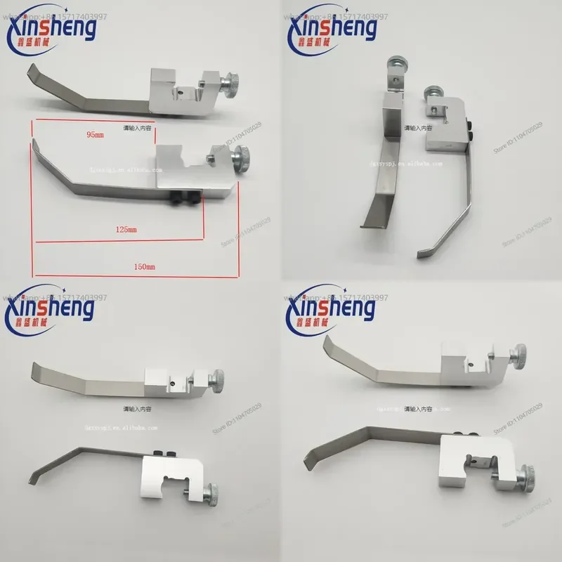 1PCS Folding machine parts perforation peeler