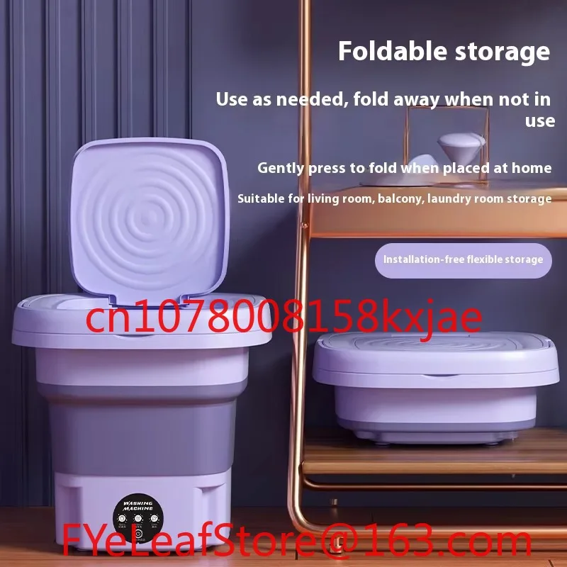 Mini automatic portable washing machine front with electric manual power supply household plastic shell