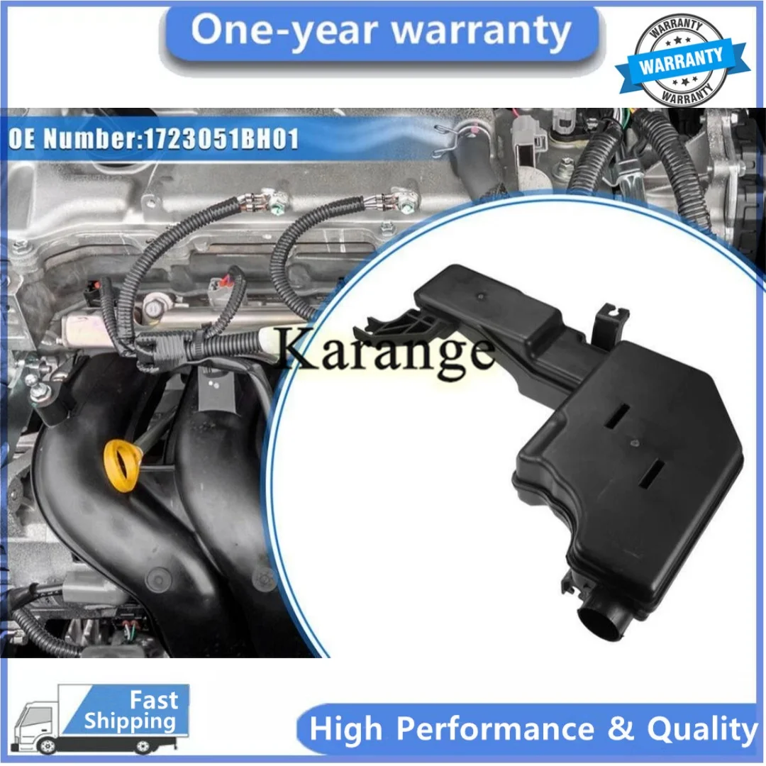 1723051BH01 Engine Air Intake Resonator For 2016-2022 Honda HRV HR-V 1.8L L4 - Gas 17230 51B H01  17230-51B-H01