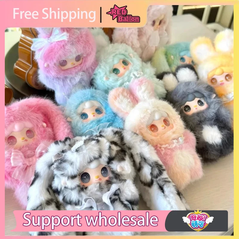 

Original Yooki Blind Box Jumping Rabbit Series Mystery Box Vinyl Doll Bag Pendant Trendy Toys Cute Ornament Halloween Gift