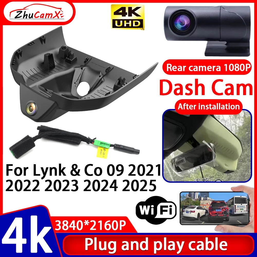 

ZhuCamX Video Recorder Night Visio 4K UHD Plug and Play Car DVR Dash Cam Camera for Lynk & Co 09 2021 2022 2023 2024 2025