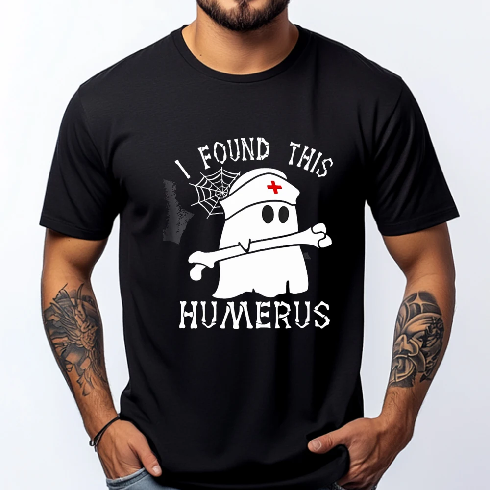

I Found This Humerus(2) Printed T-Shirt Streetwear Men Creative