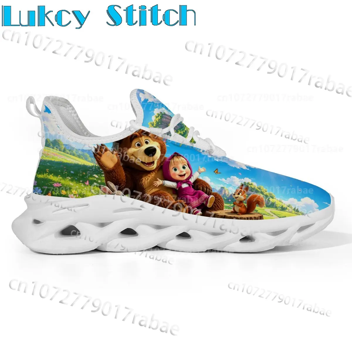 Boys Girls Kids Cartoon Animal Print Sneakers Little Girl Bear Forest Landscape Graphic Running Shoes Casual Footwear
