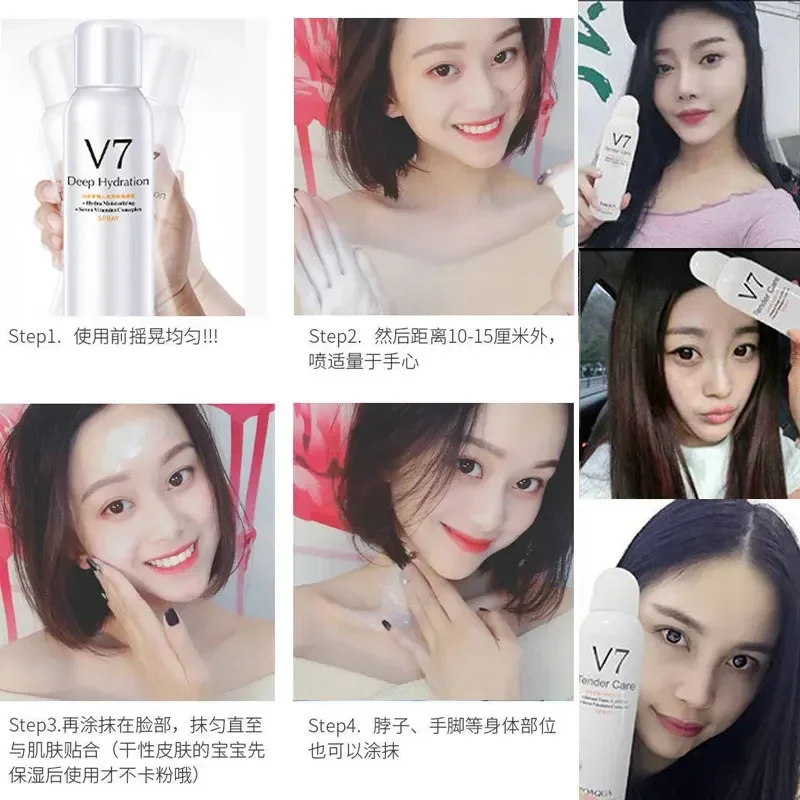 200ML Whitening Concealer Sunscreen Isolation Spray Waterproof V7 Hydration Moisturizing Contains 7 Skin Care Vitamins Complex