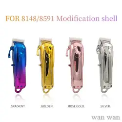 Electric Clipper Modified Shell For Wahl 8148/8591 Barber DIY Accessories Plating Gold Silver Rose Gold With Motor Cover Y0421