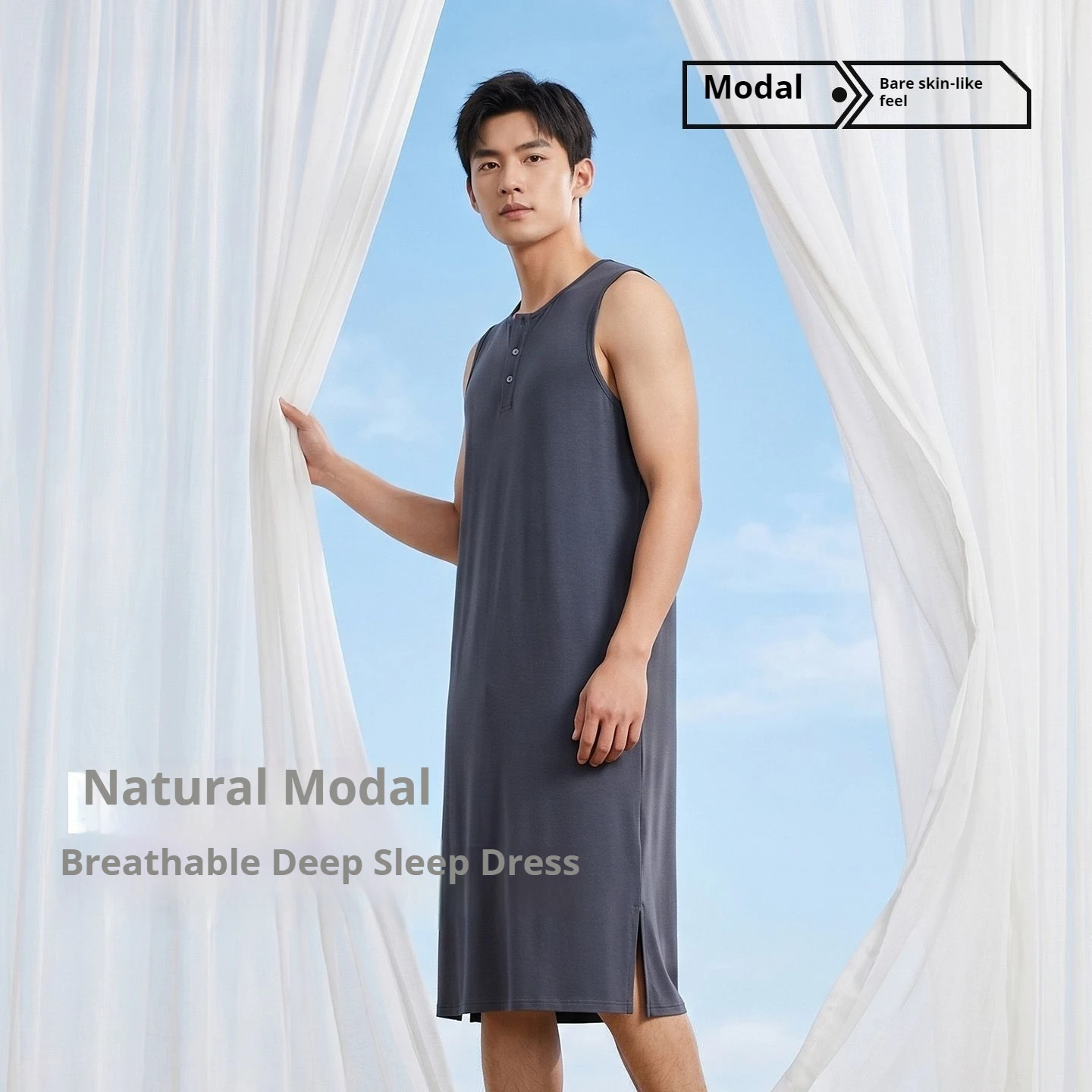Men's Nightgown  Plus Size Loose Sleeveless Long Modal Ice Silk Smooth Home Nightwear view 4