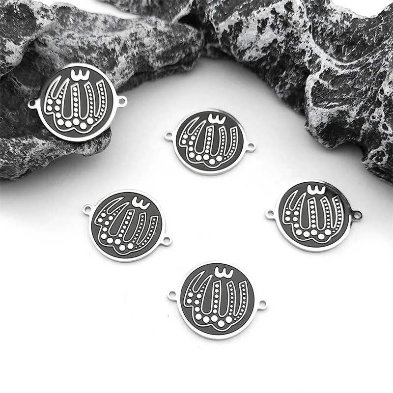 

5PCS Arabic Islam Allah Amulet Charm Stainless Steel Pendants Jewelry Making DIY Handmade Craft Findings Accessories