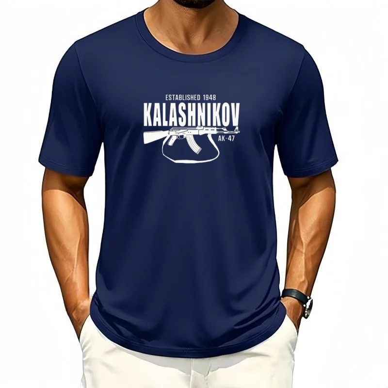 Classic Man Ak 47 T… - image