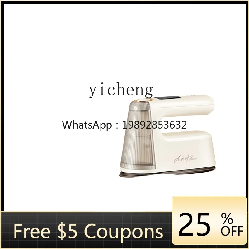 

Ручной утюг Tqh, паровой наполнитель для лица, подвесная гладильная машина, бытовой небольшой электрический утюг для глажки