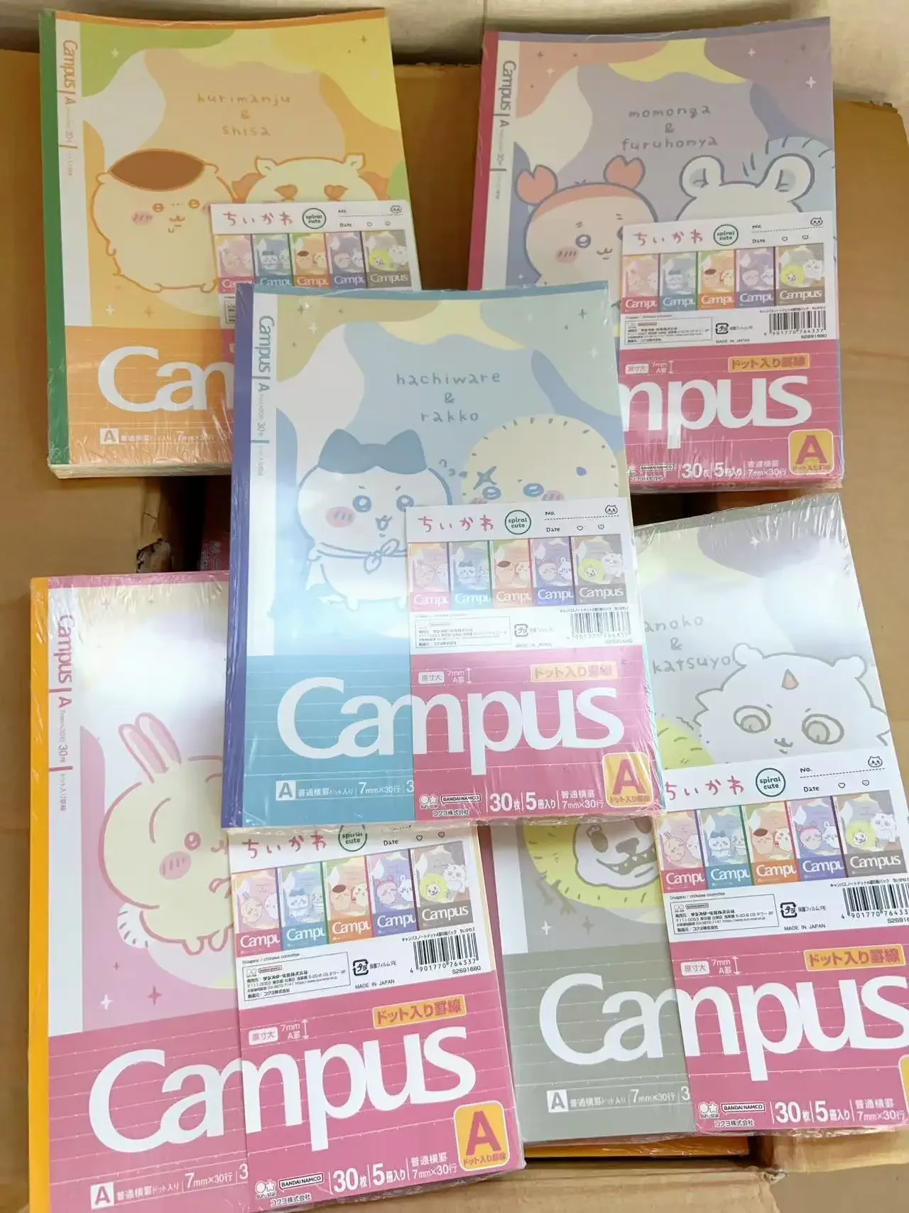 Japan Kokuyo Campus Limited Edition B5 Notebook 5pcs/set