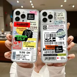 Fashion Stamp Label Barcode Clear Case For Samsung A73 A72 A71 A55 A52 A51 A50 A42 A32 A31 A30 A24 A23 A22 A13 A12 A05 5G Cover