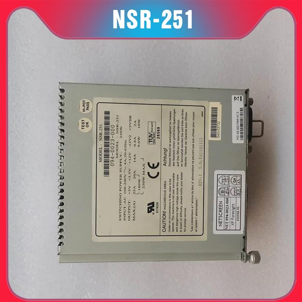 NS-500 NSR-251 Good Qualiy NSR-251 Network Machine P250W