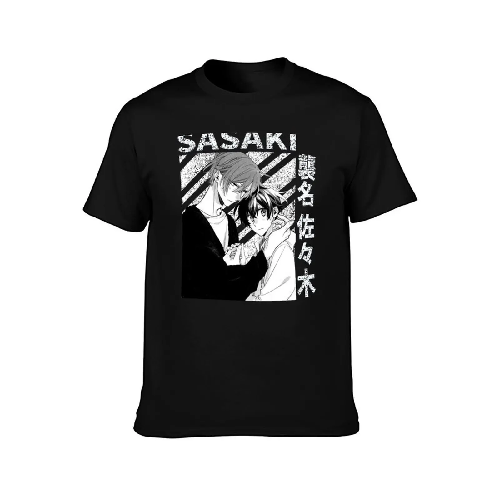 Sasaki Shuum and Miyano Yoshikazu - Sasaki to Miyano - Sasaki and Miyano T-Shirt Comfort Stretch Tee Shirt T-Shirt
