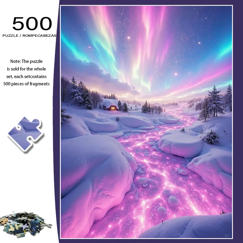 صندوق مكون من 500 قطعة لغز صغير للكبار بتصميم ليزر غامض أرجواني - مقاوم للخدش، مستوى صعوبة عالي للكبار، Fa #1