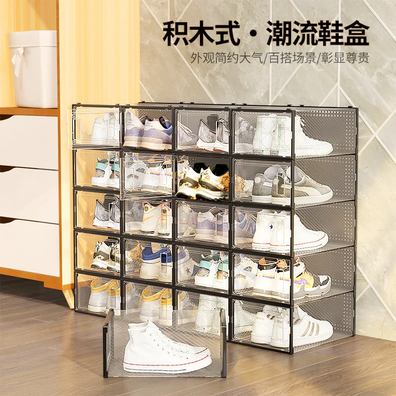 HM2  Thick transparent shoe box drawer -type plastic flip dust anti -dust storage box shoe combination shoe cabinet