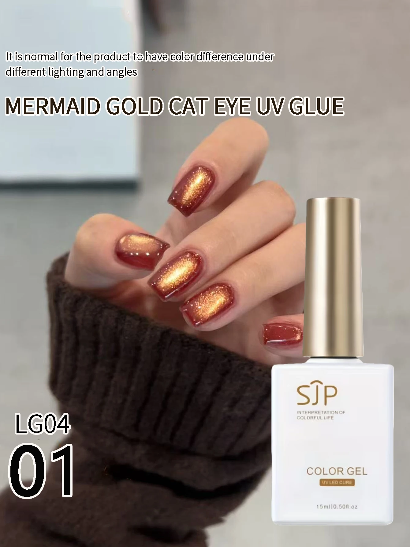 Vernis à ongles Gel œil de chat doré d'automne 15ml, Gel UV pour Nail Art, breloque pour Nail Art à faire soi-même, cadeau de noël parfait